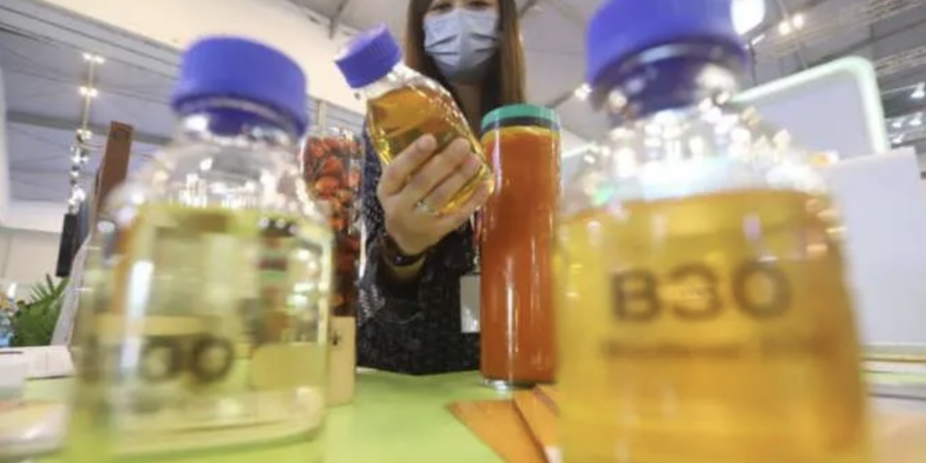 Screenshot 2024-08-08 at 16.45.23