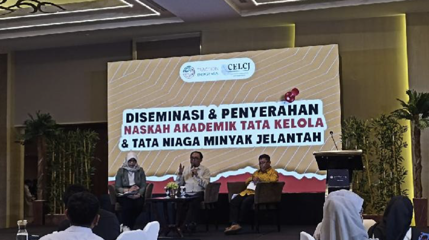 Screenshot 2024-08-08 at 16.53.43